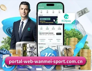 完美体育 APP